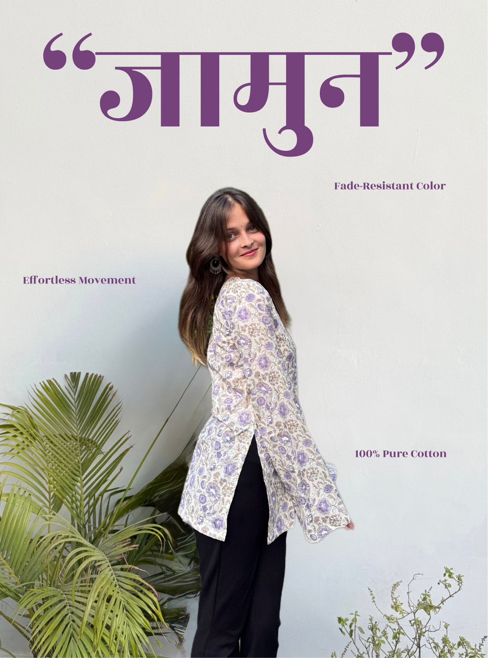Jamun Bell Sleeves Kurti by Evara