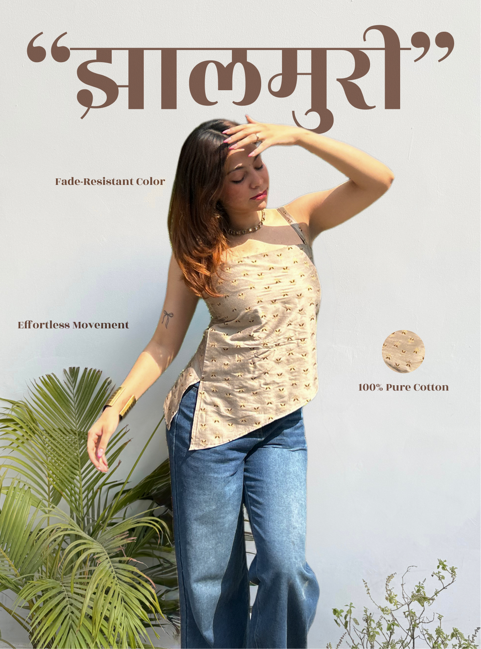 Jhaalmuri Short Kurti by Evara
