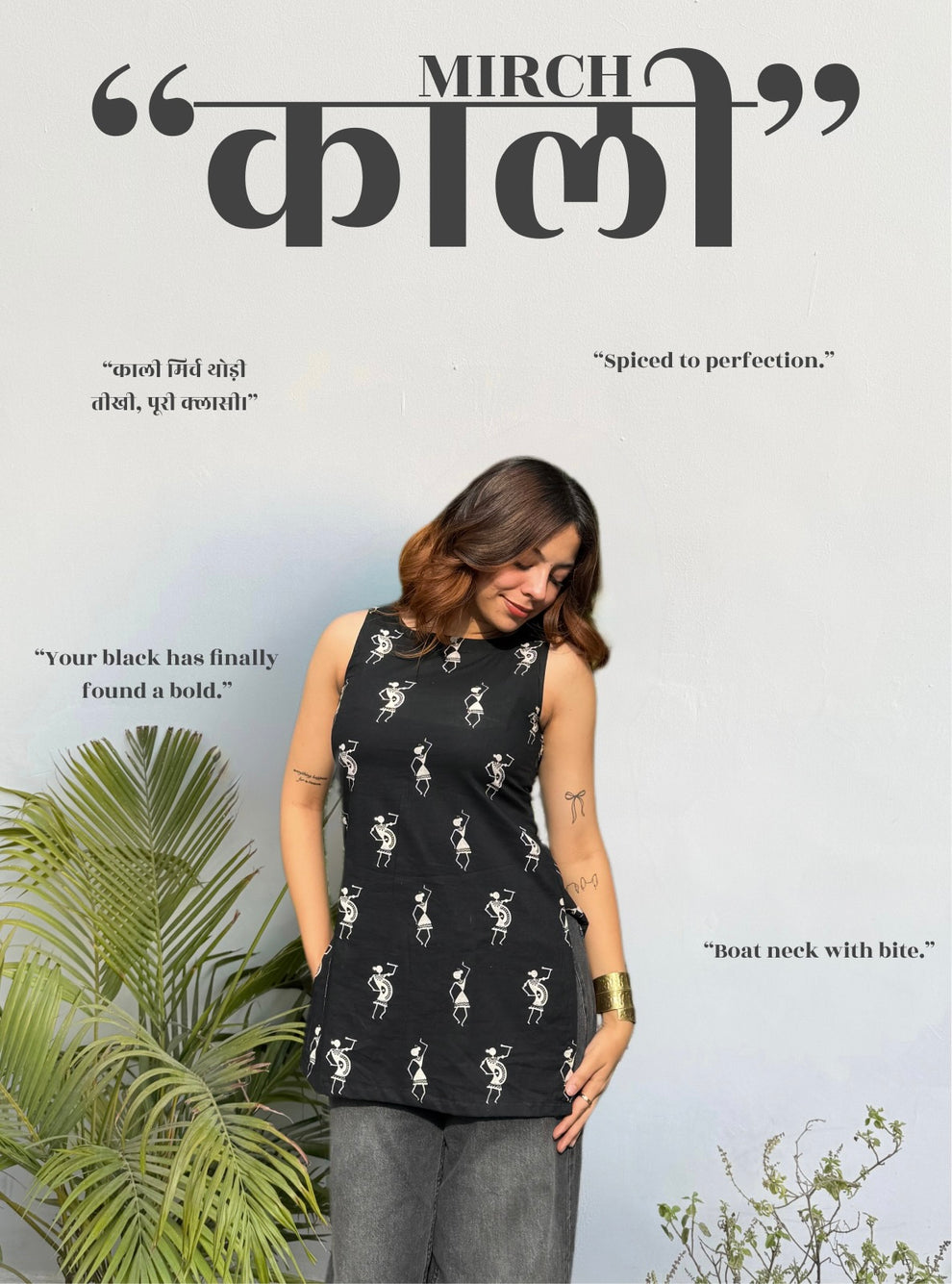 Kali Mirch Boat Neck Short Kurti by Evara