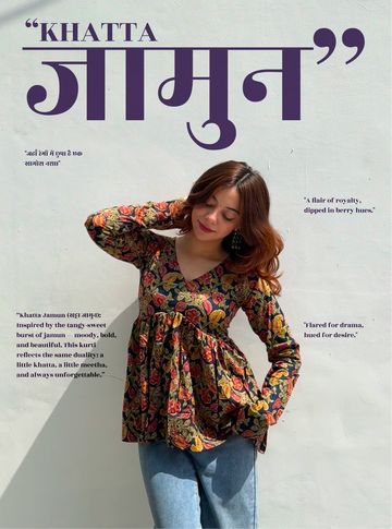 Khatta Jamun Kurti by Evara