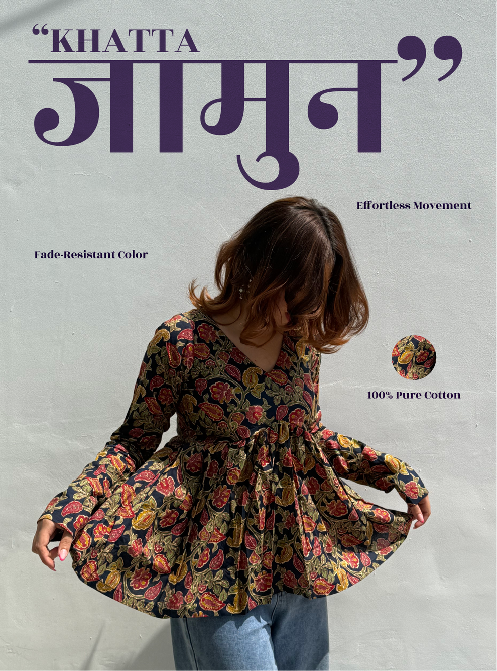 Khatta Jamun Kurti by Evara