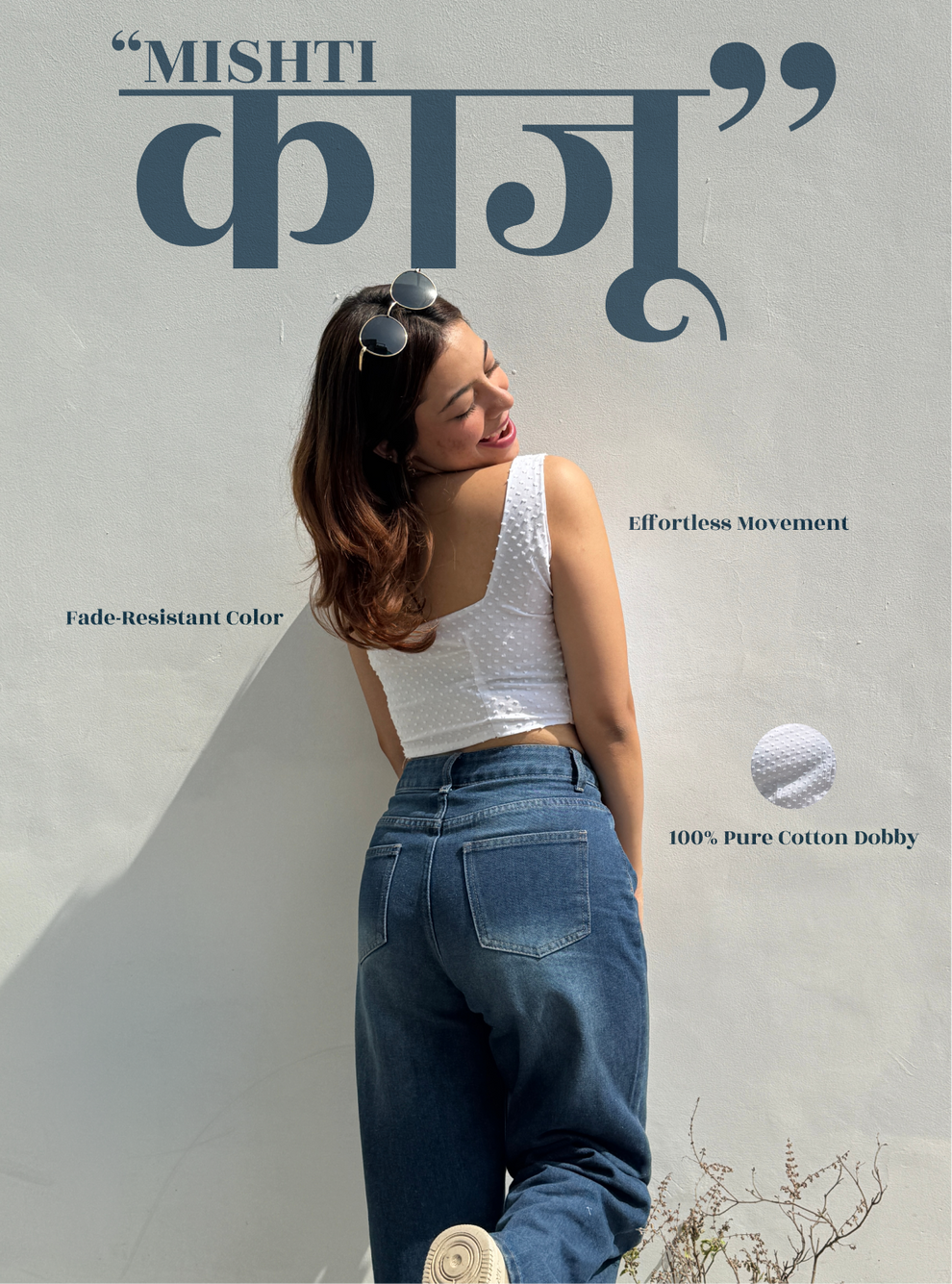 Mishti Kaju Corset by Evara