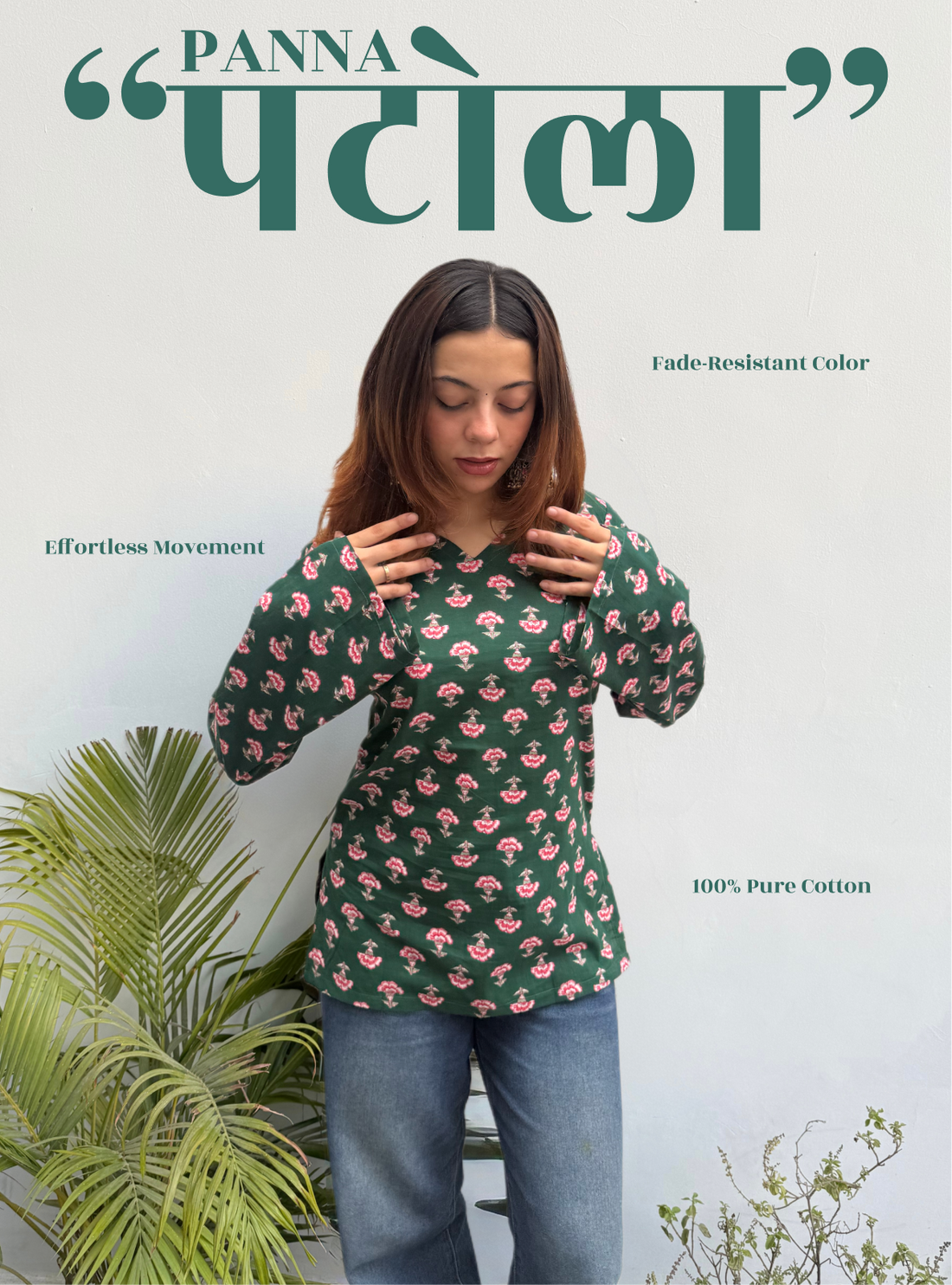 Panna Patola Bell Sleeves Kurti by Evara